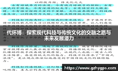 678官网