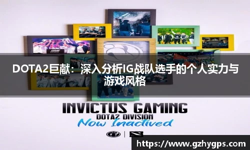 SG官网