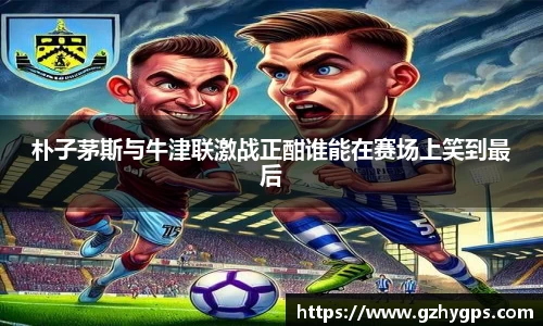 SG胜游官网
