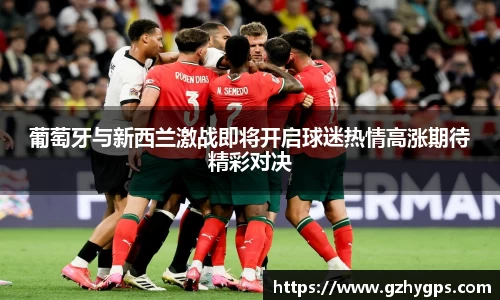 SG胜游官网